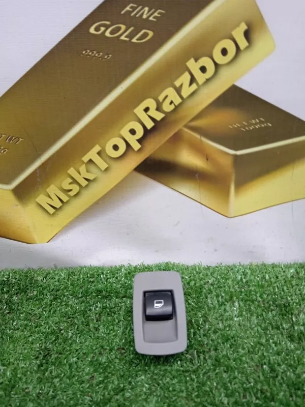 Кнопка стеклоподъемника