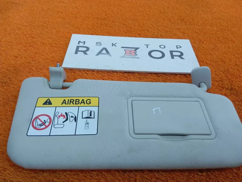 Козырек солнцезащитный