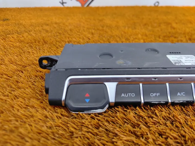 Блок климата