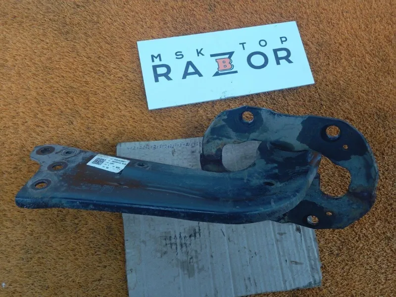 Рычаг подвески