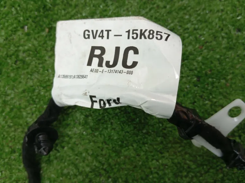 Проводка центральной консоли