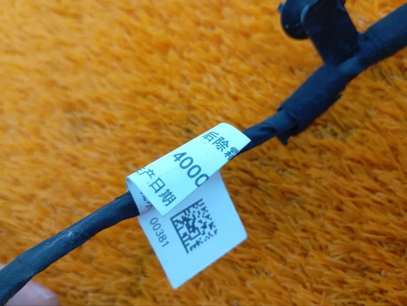 Проводка крышки багажника