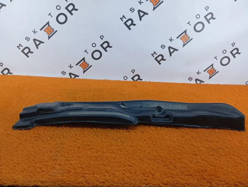 Пыльник крыла