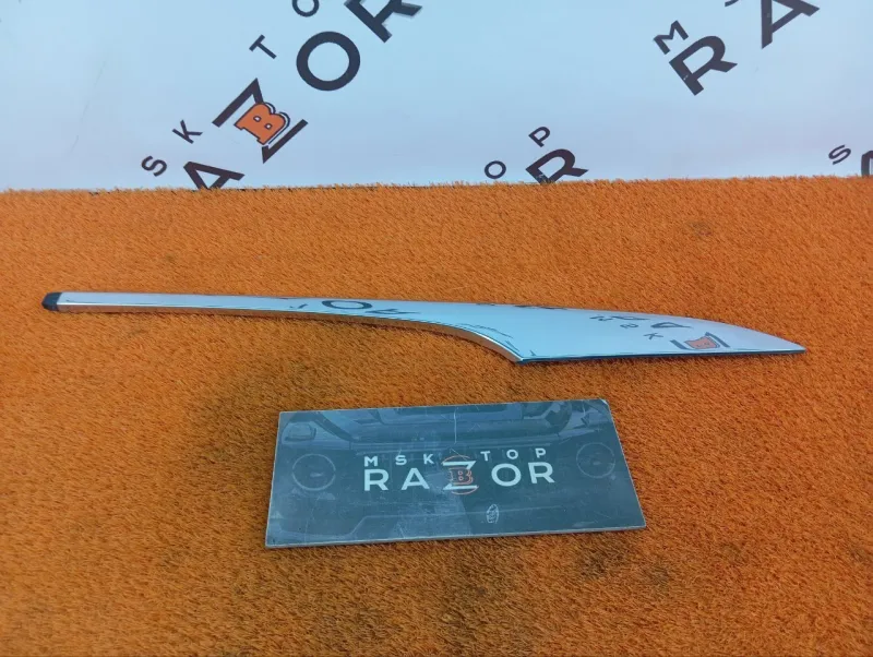 Молдинг кузова