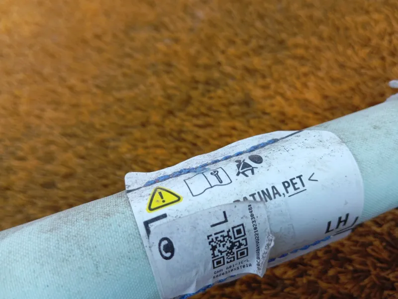 Шторка безопасности