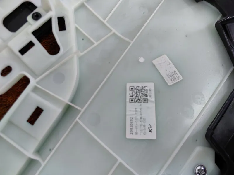 Обшивка двери