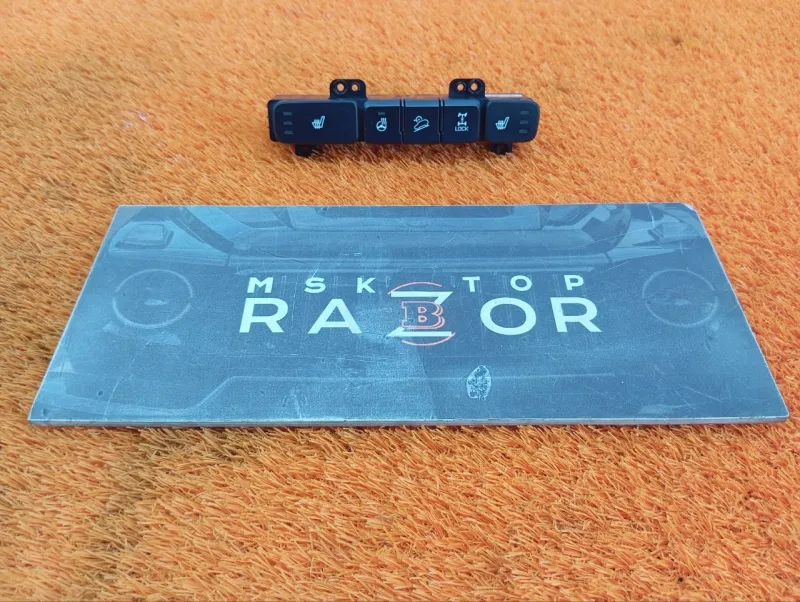 Блок кнопок