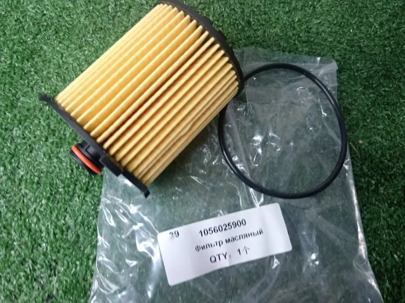 Фильтр масляный