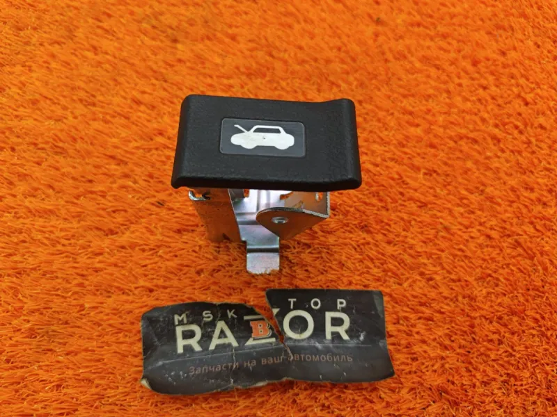 Ручка открывания капота