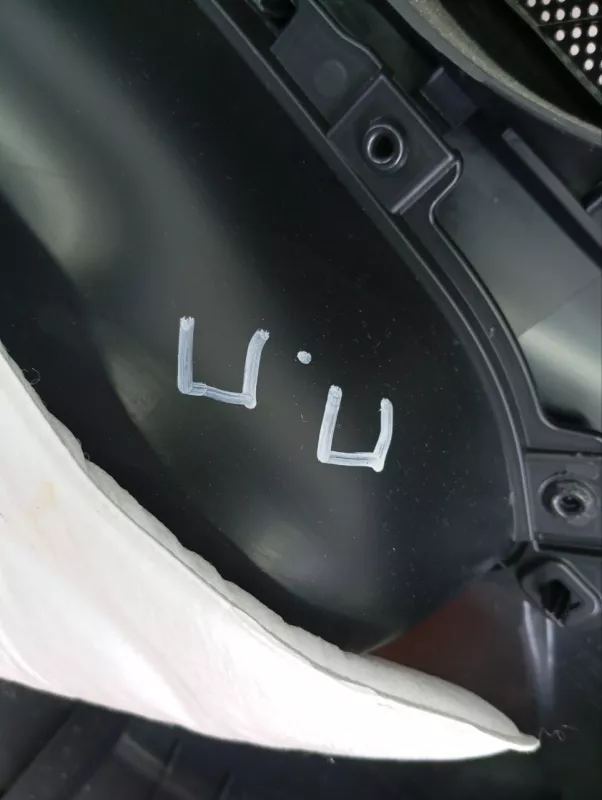 Обшивка двери