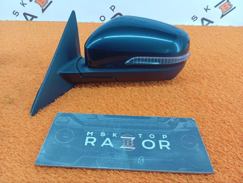 Зеркало боковое