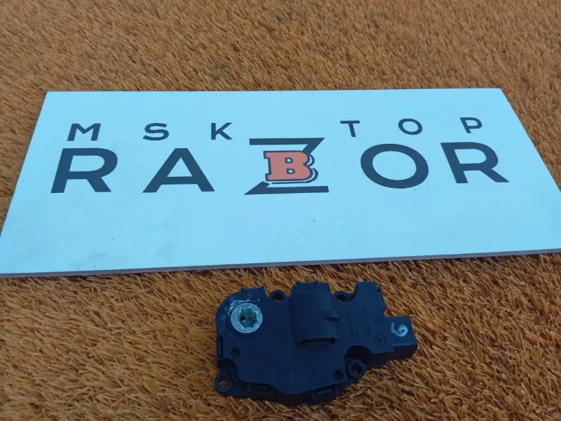 Мотор печки