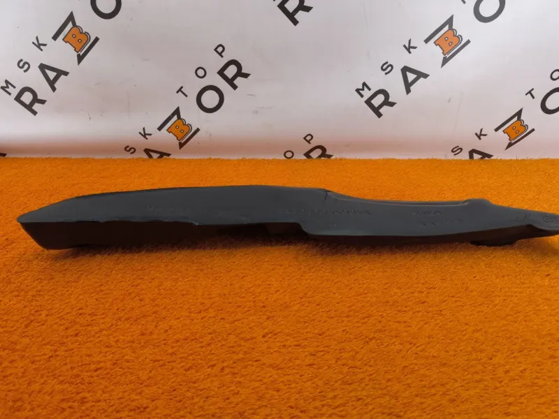 Пыльник крыла