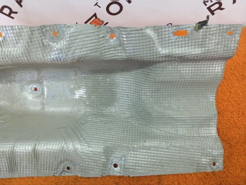 Тепловой экран