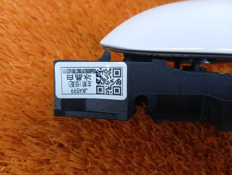 Ручка двери наружняя