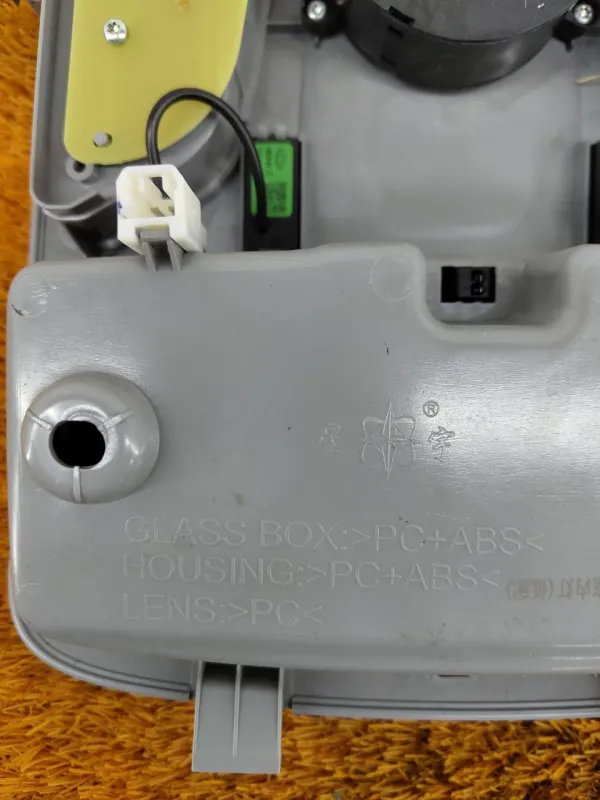 Плафон салона