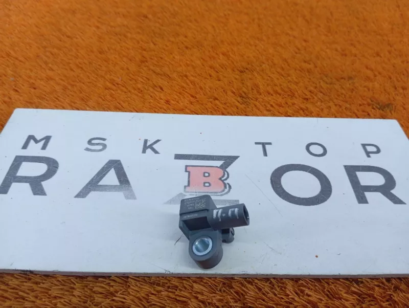 Датчик подушки безопасности