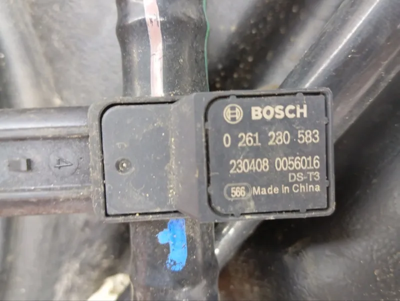 Бак топливный