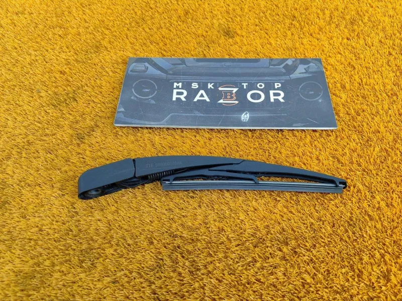 Поводок стеклоочистителя багажника