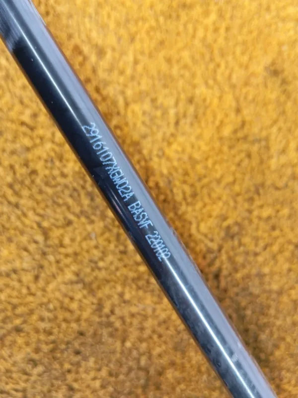 Стабилизатор