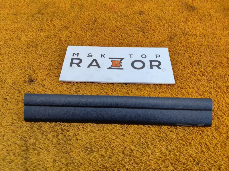 Накладка порога