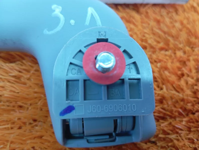 Ручка потолка