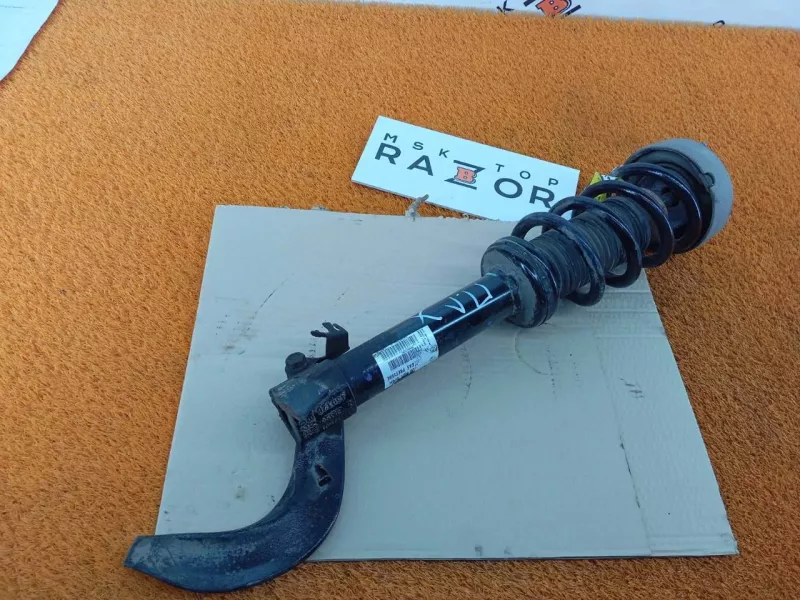 Амортизатор