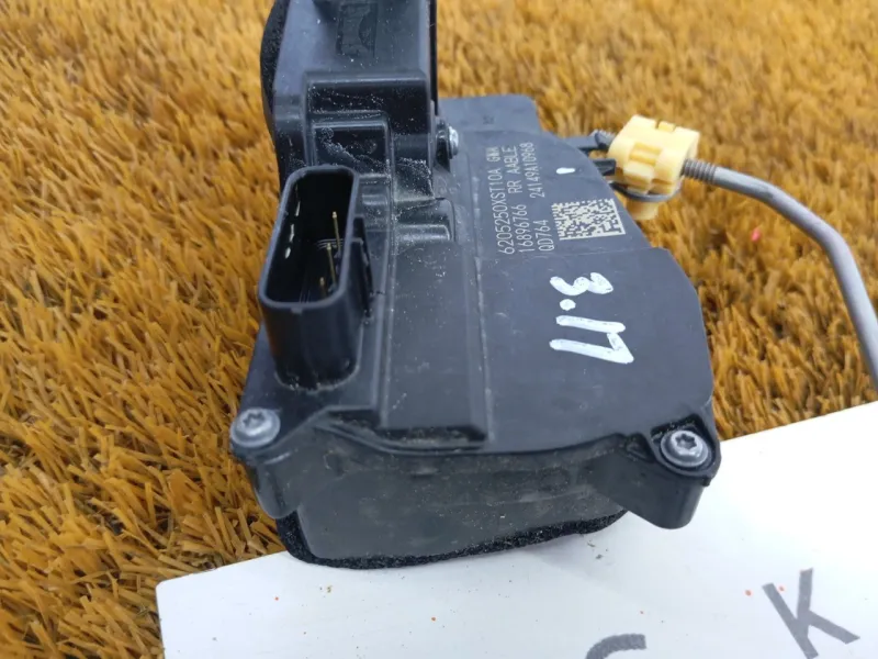 Замок двери