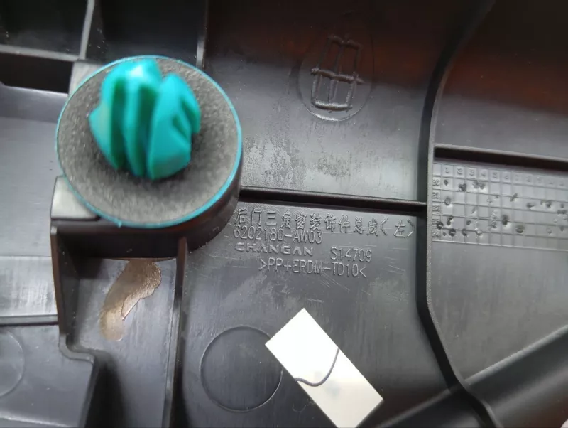 Уголок двери