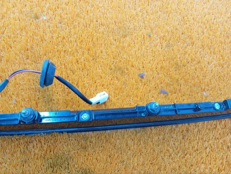 Стоп-сигнал дополнительный