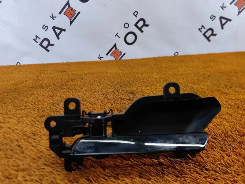 Ручка двери внутренняя