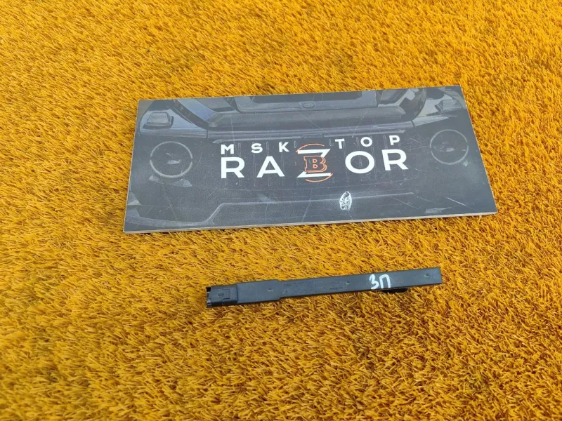 Антенна ключа