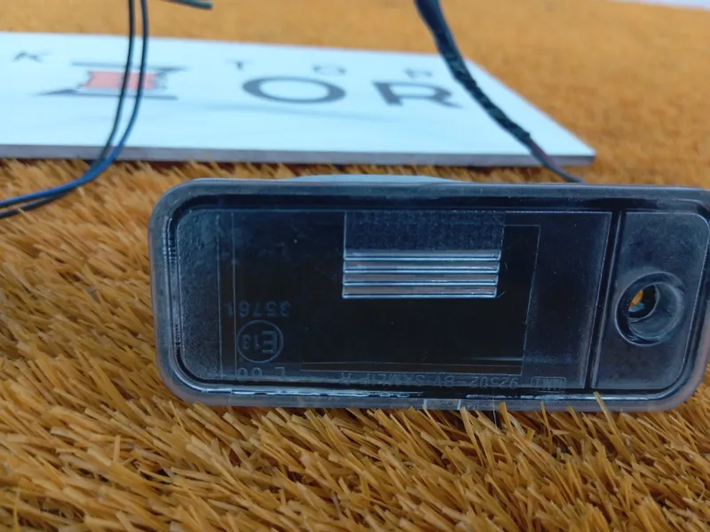 Подсветка номера