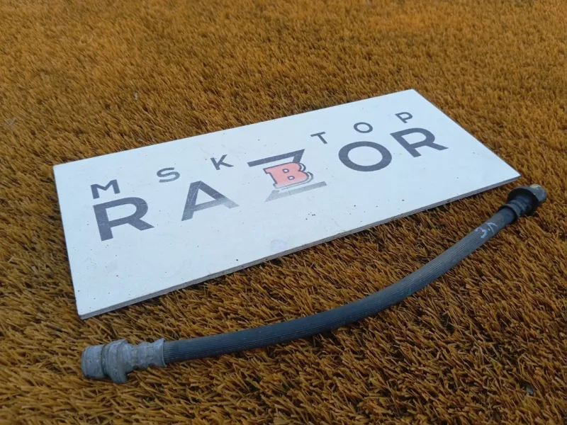 Шланг тормозной