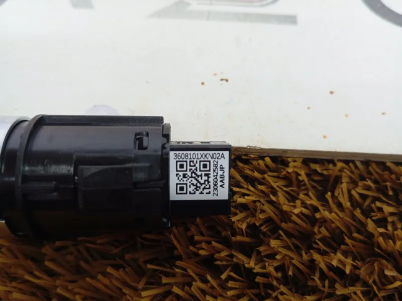 Кнопка запуска двигателя