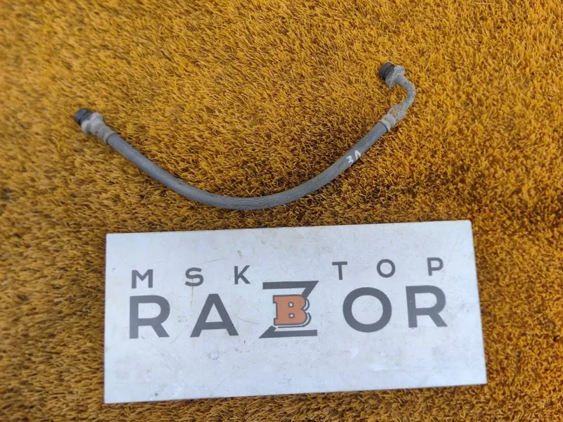 Шланг тормозной