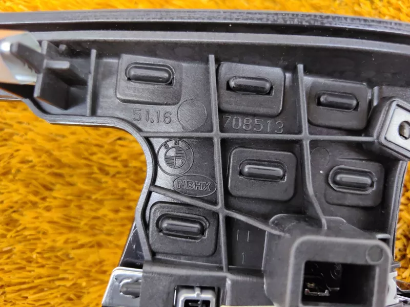 Накладка консоли