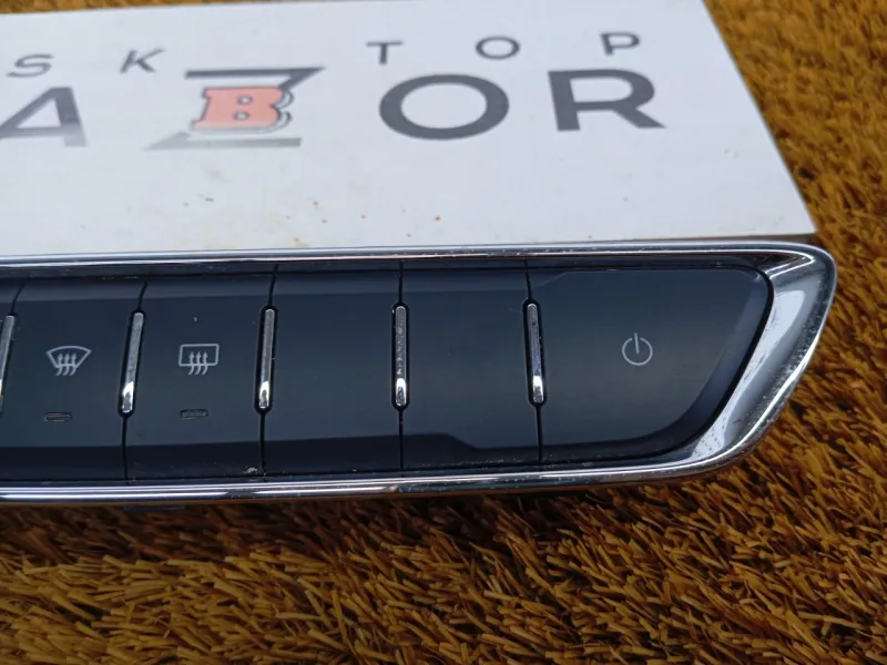 Блок климата