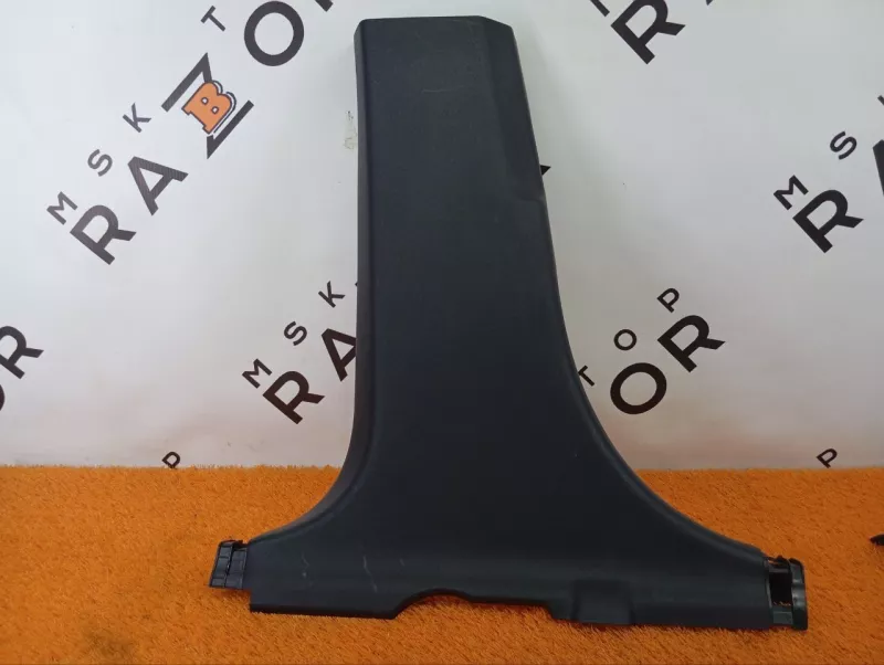 Обшивка центральной стойки