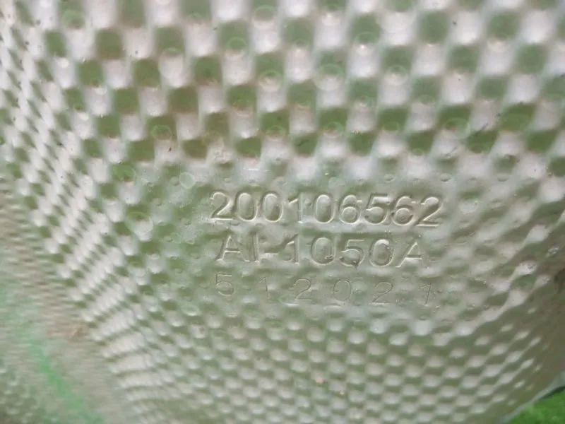 Бак топливный