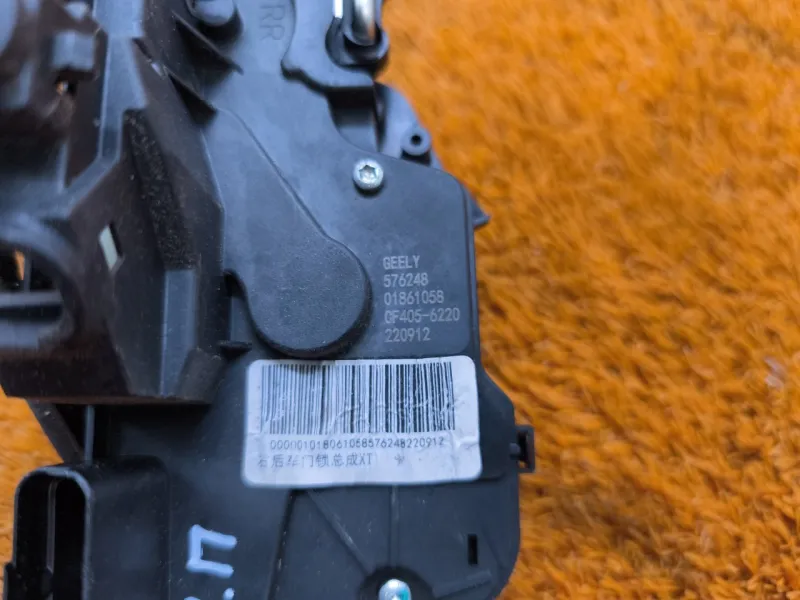 Замок двери