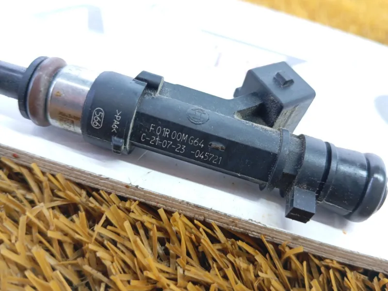 Форсунка топливная