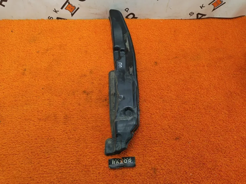 Пыльник крыла