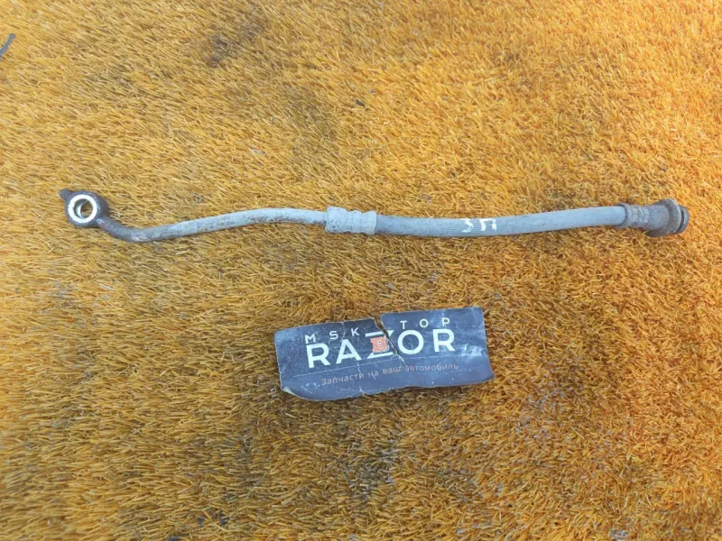 Шланг тормозной