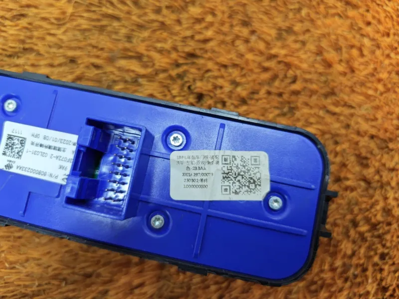 Блок стеклоподъемников