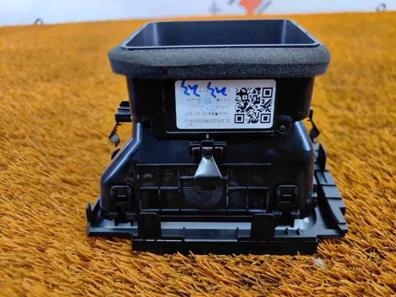 Дефлектор воздуховода