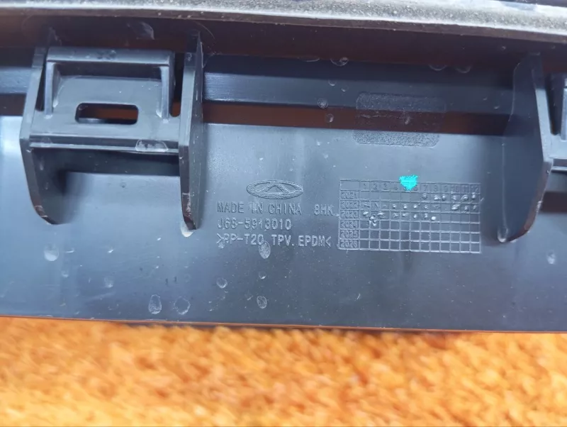 Решетка вентиляционная