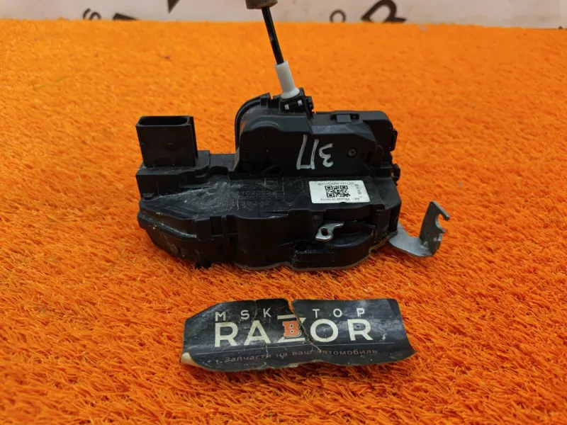 Замок двери