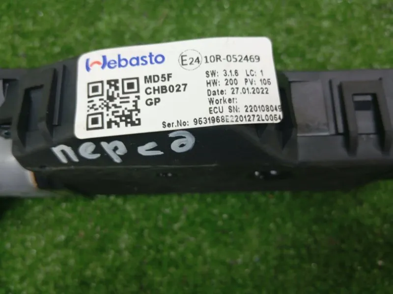 Моторчик люка