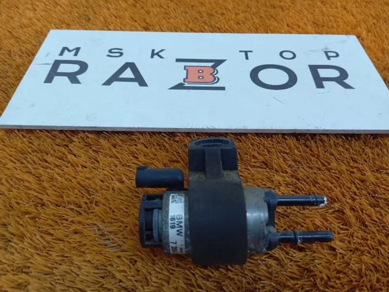 Бензонасос